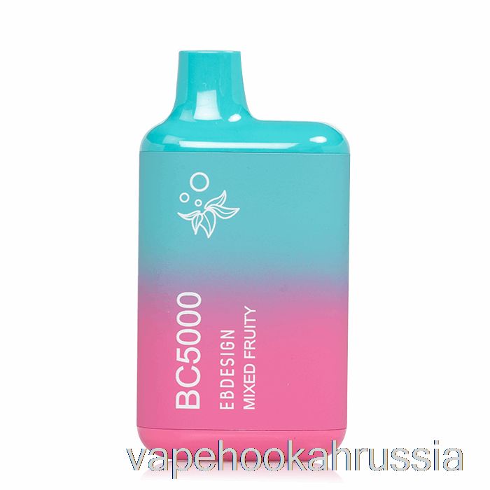 Vape Juice BC5000 одноразовый смешанный фруктовый